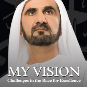 My Vision: Challenges in the Race for Excellence
